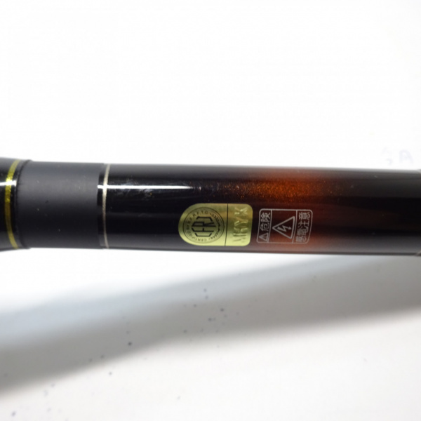 14カイエイ 先鋭168